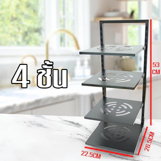 HANGROO FGJ ชั้นวางของในครัว วางหม้อ กระทะ ฝาหม้อ 3/4/5ชั้น เครื่องครัว สแตนเลส