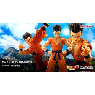 🌀 Pre Order NEW Yamcha One of The Most Powerful People On Earth SHF Figuarts S.H.Figuarts Dragonball Bandai #EXO.Killer