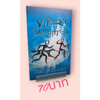 Vipers Daughter paperback