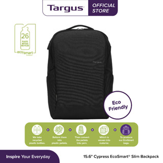 กระเป๋าเป้ใส่โน๊ตบุ๊คสำหรับขนาด 15.6 นิ้ว Targus Cypress ESM Slim Backpack - Black [TBB584GL]