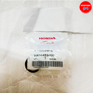 แผ่นรองแกนพักเท้าหน้า รหัส 50614-KE8-000 สำหรับรถรุ่น HONDA CBR150R ปี 2011-2017 อะไหล่แท้เบิกศูนย์ 100%