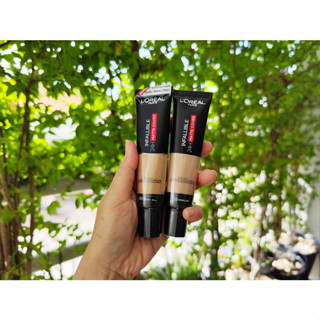 แบ่งขายรองพื้นคุมมันสุดปัง LOREAL INFALLIBLE 24H MATTE COVER รองพื้นแบ่งขาย