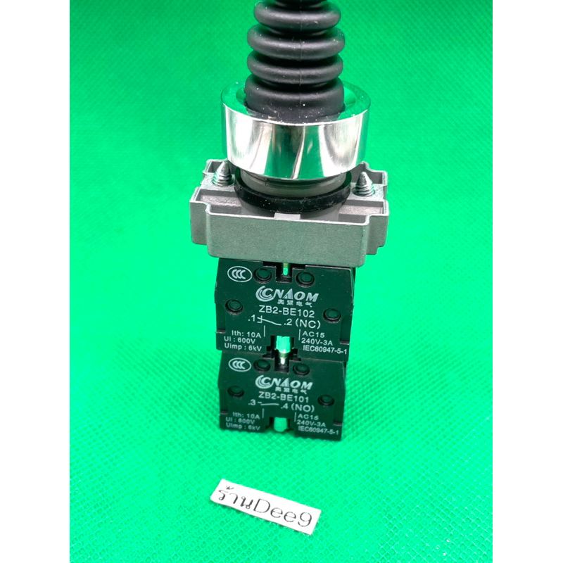 พร้อมส่ง ZB2-BE102 ZB2-BE101 สวิทช์โยก