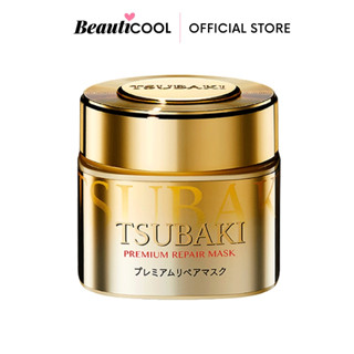 Tsubaki Premium Repair Mask 180g มาสก์บำรุงเส้นผม