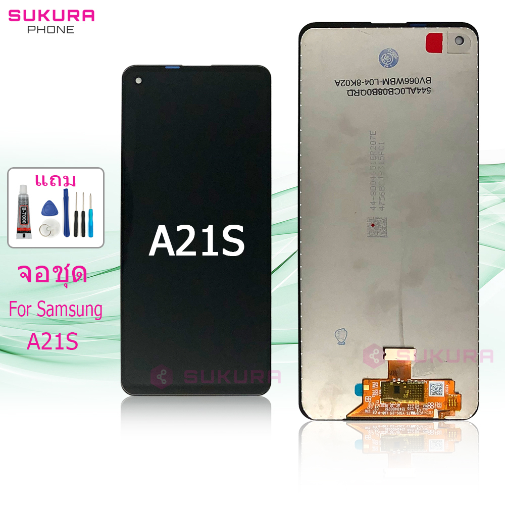จอชุด สำหรับ Samsung A21S หน้าจอ Samsung A21S จอ ​LCD ซัมซุง A21S
