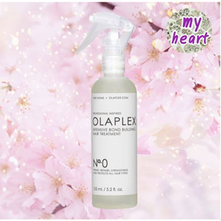 Olaplex No.0 155 ml ทรีทเม้นท์เชื่อมบอนด์ผม