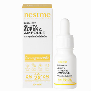 NestMe Birdnest Gluta Super C Ampoule 10 ml.เนสท์มี เบิร์ดเนสท์ กลูต้า ซุปเปอร์ซี แอมพูล (1 ชิ้น)