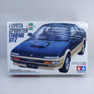 โมเดลรถประกอบของเเท้ Tamiya -1/24 Sport car series-Toyota Sprinter-Trueno GT-Z-  รถประกอบ  มือหนึ่งของเเท้