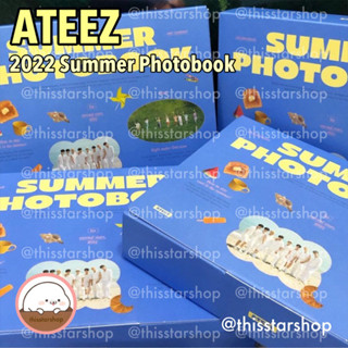 💚พร้อมส่ง [ATEEZ] 2022 Summer Photobook