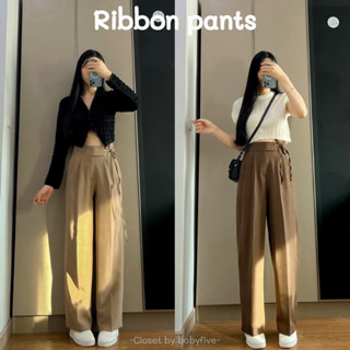 Ribbon pants กางเกงผูกโบว์ ขากระบอกกลาง