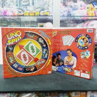 UNO SPIN เกมครอบครัว และปาร์ตี้สุดฮิตที่จะทำให้คุณหัวเราะ เฮฮา สนุกได้ทุกเมื่อ โดยอูโน่สปิน