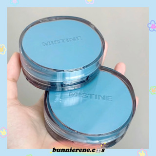 [พรีอเดอร์] Mistine soft matte essence air cushion