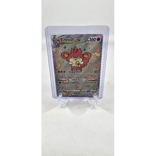 Pokemon Card "Simisear Vstar Alt GG37/GG70" ENG Crown Zenith