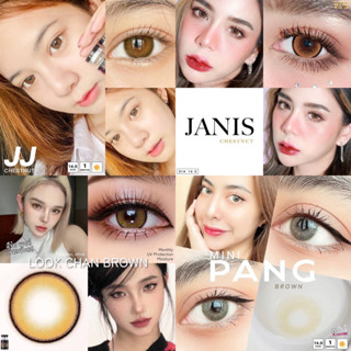 คอนแทคเลนส์ Wink Lens สีน้ำตาล 🤎 ค่าสายตาปกติ (2)