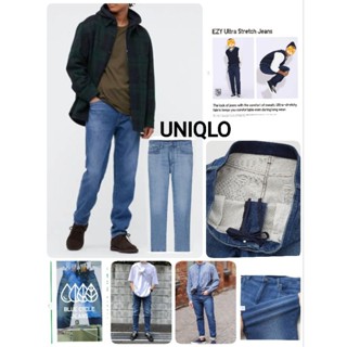 👖U N I Q L 0 กางเกงยีนส์ยืดพิเศษ(EZY) 👖Size XXL