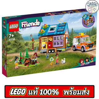 LEGO Friends Mobile Tiny House 41735 เลโก้แท้ มือ1