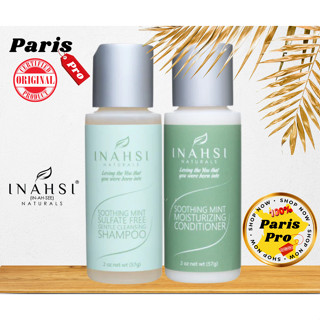 แชมพูสูตรเย็นขนาดพกพา Inahsi Soothing Mint Gentle Cleansing Shampoo and Conditioner 2 oz (57 g) นำเข้าจากอังกฤษ