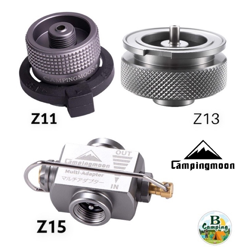 Campingmoon วาล์วถ่ายแก๊ส  + หัวแปลง Z11 | Z13 | Z15 | Z20 | Z13M 🎉สินค้าพร้อมส่งทันที