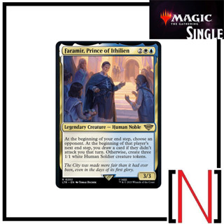 [MTG][Single][LTR] Faramir, Prince of Ithilien ระดับ Rare [ภาษาอังกฤษ]