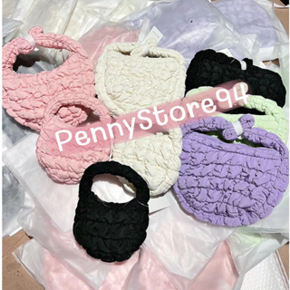 Mini Cloudy Pasel C.O.S Bag 2023  กระเป๋าก้อนเมฆนุ่มนิ่ม ขนาด mini