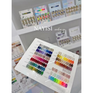 NAYISI สีเจลเซ็ต10สี 12ml