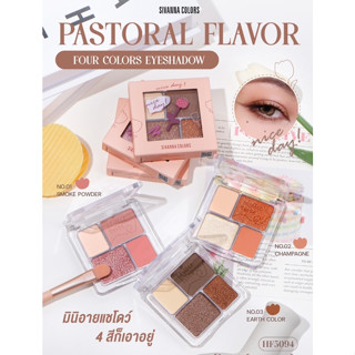 ⚡FLASH SALE⚡♡พร้อมส่ง์ SIVANNA COLORS HF5094 PASTORAL FLAVOR FOUR COLOR EYESHADOW