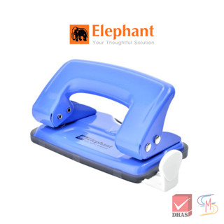 Elephant ตราช้าง เครื่องเจาะกระดาษ เบอร์ DP-480G (คละสี) จำนวน 1 เครื่อง