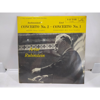 1LP Vinyl Records แผ่นเสียงไวนิล  ARTUR Rubinstein  (J22B74)