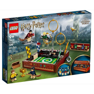 LEGO Harry Potter Quidditch Trunk 76416