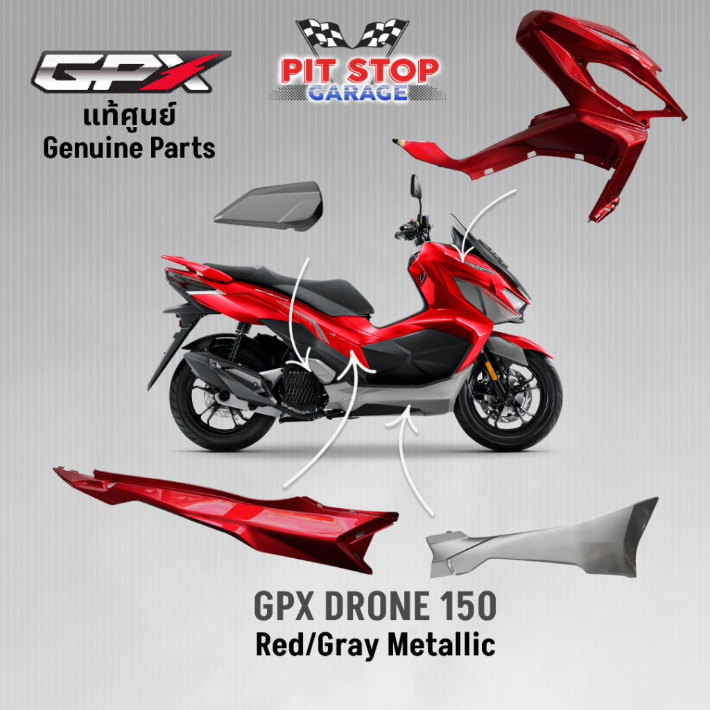 ชุดสี ทั้งคัน GPX Drone150 4V สีแดงใหม่ (ปี 2023) แท้ศูนย์ GPX Drone 150 4V ALL NEW