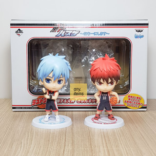 แท้// Kuroko no basket - จิบิ Chibi คุโรโกะ คากามิ Kagami Last One Award (Ichiban Kuji) โมเดล Model ฟิกเกอร์ Figure