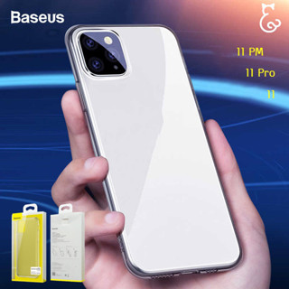 พร้อมส่ง💥Baseus เคสใส ซิลิโคนสำหรับไอโฟน 11 / 11 โปร / 11 โปรแม็ก