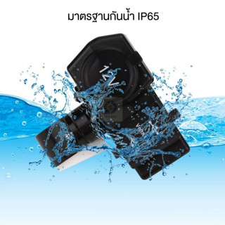 พอร์ต USB สำหรับรถมอเตอร์ไซค์ พร้อมพอร์ตจุดบุหรีสำหรับรถมอเตอร์ไซค์ พร้อมอุปกรณ์ติดตั้งครบชุด สามารถติดกับน๊อตกระจก