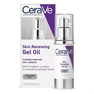 CeraVe Renewing Gel Oil Resurfacing anti wrinkle repair essence oil gel oil 29ml