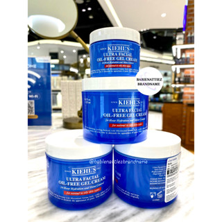 💥BEST SELLER💥(แท้100%จากKingPower)KIEHL’S Ultra Facial Cream Oil-Free Gel Cream ผลิตปี 2022 (กรุณาสอบถามก่อนสั่งชื้อค่ะ)