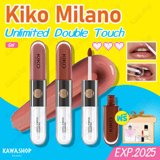 คิโกะ มิลาโน Kiko Milano Unlimited Double Touch ลิปสติกเนื้อแมทติดทนนาน 6 Ml Lipstick ติดทนนาน EXP2025