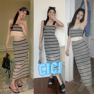 Cici(NO.D108/D1017/D0126)เดรส/Setสายเดี่ยว/เกาะอกไหมพรมKnit ซิปหลัง แต่งพู่ชายระบาย สไตล์โบฮีเมียน