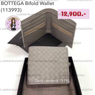 👜: New!! Bottega Veneta Men Wallet‼️ก่อนกดสั่งรบกวนทักมาเช็คสต๊อคก่อนนะคะ‼️