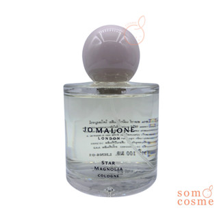 JO MALONE Star Magnolia Cologne 100 ml.