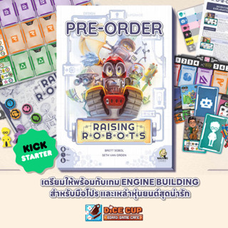 [พรีออเดอร์ ของแท้] Raising Robots Kickstarter Board Game