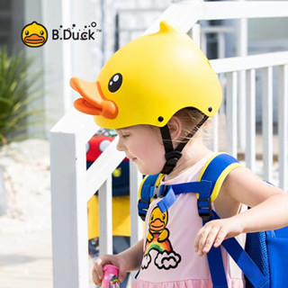 B.Duck หมวกกันน็อคลายการ์ตูนสำหรับเด็ก หมวกกันน๊อคเด็ก