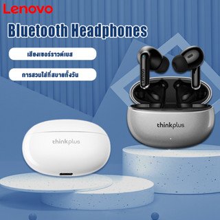 Lenovo XT88 Headphones Bluetooth 5.3 ใหม่ หูฟังบลูทูธไร้สาย แบบครึ่งนิ้ว หูฟังไร้สาย ตัดเสียงรบกวน สําหรับเล่นกีฬา วิ่ง