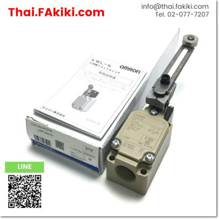 พร้อมส่ง, (A)Unused, WLCA12-N Limit Switch, ลิมิตสวิตช์ สเปค -, OMRON (66-007-483)