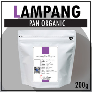 เมล็ดกาแฟคั่ว ลำปาง ปาน ออร์แกนิค  / Lampang Pan Organic