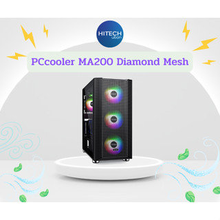 [ประกัน 1 ปี] PCCooler Diamond MA200 MESH เคสคอมพิวเตอร์ เคสคอมมีไฟ เคสATX - HITECHubon