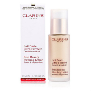 CLARINS Bust Beauty Firming Lotion