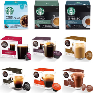 NESCAFE DOLCE GUSTO /  AMERICANO / CHOCOCINO /  cold brew / espresso / Starbucks / Cappuccino / ชสเขียว แคปซูลกาแฟ