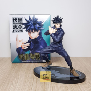 แท้ // Jujutsu Kaisen มหาเวทย์ผนึกมาร - เมงุมิ Megumi Fushiguro Figure (Taito) โมเดล Model ฟิกเกอร์ การ์ตูน อนิเมะ Anime