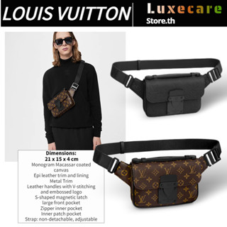 ถูกที่สุด ของแท้ 100%/หลุยส์ วิตตองLouis Vuitton S Lock Sling Men/Shoulder Bag ผู้ชาย/กระเป๋าสะพาย/กระเป๋าหลุยวิตตอง