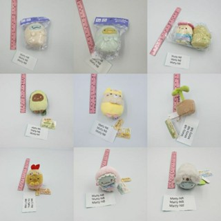 ตุ๊กตา Sumikko Gurashi ป้ายห้อย  ของแท้ จากญี่ปุ่น